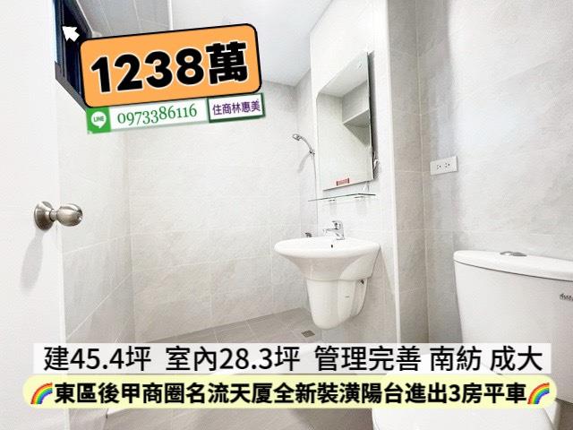 東區大樓-11