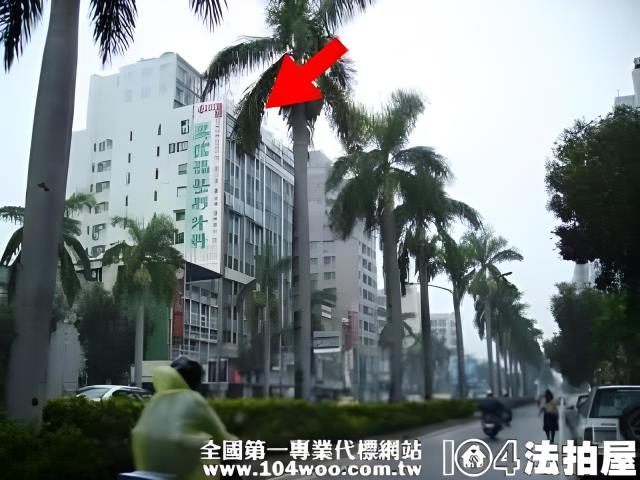 高雄法拍大樓-2