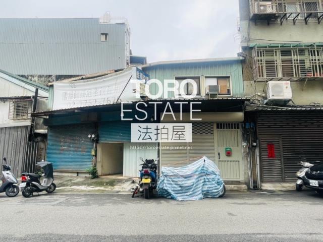台北法拍透天-1