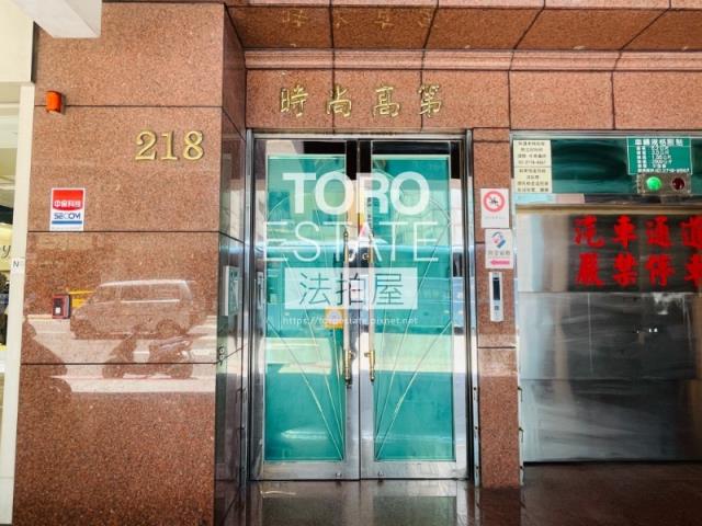 台北法拍大樓-2