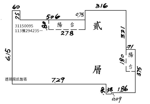 台北松山大樓法拍-9