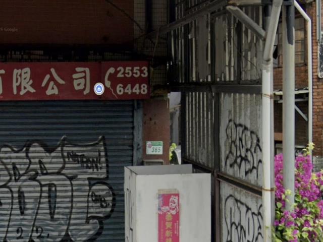 台北大同區大樓法拍-5
