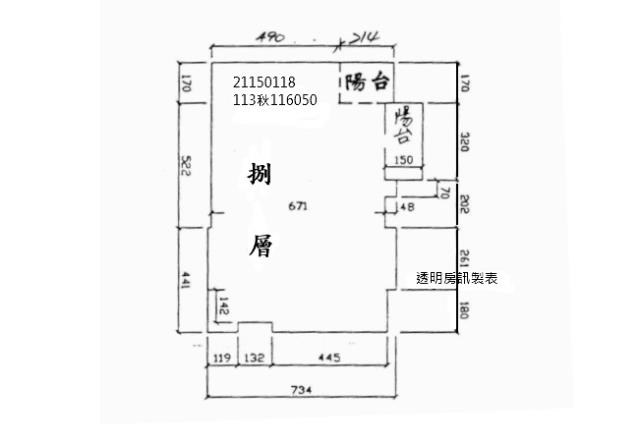台北內湖大樓拍賣-9
