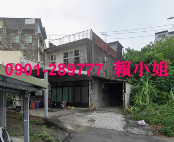 新竹竹東法拍透天-3