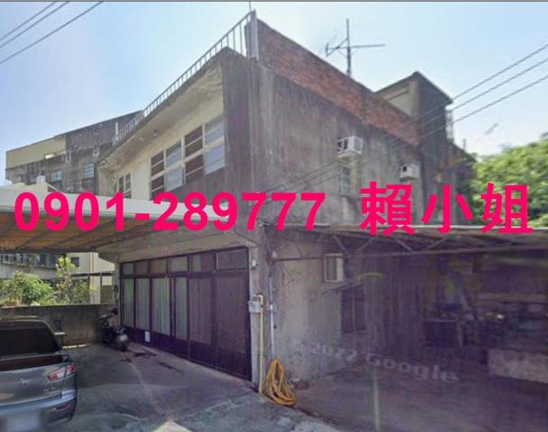 新竹竹東法拍透天-4
