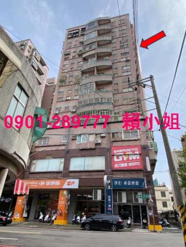 新竹竹東法拍大樓-3