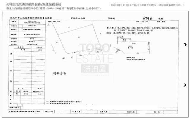 內湖法拍大樓-9