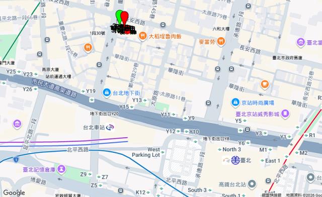大同區法拍大樓-13