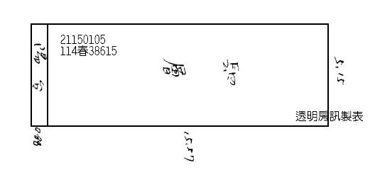 大同區公寓法拍-7