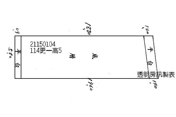 南港公寓法拍-7