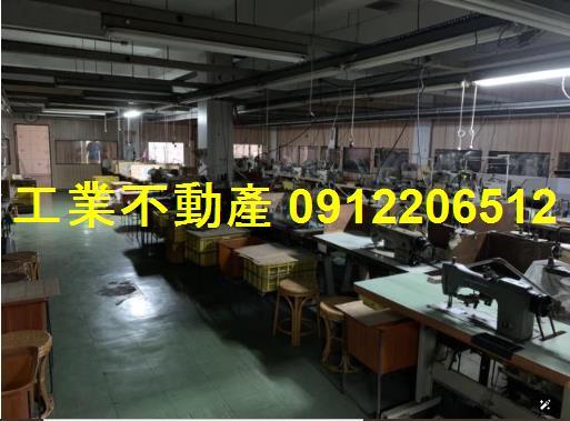 高雄廠房-1