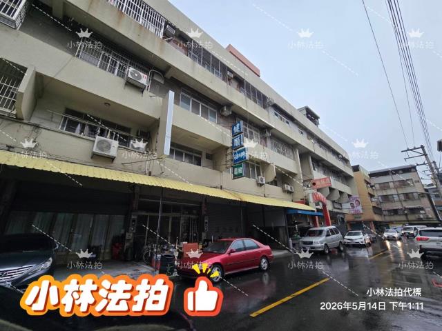 彰化透天法拍-2