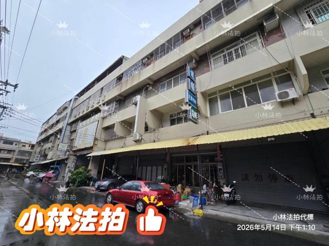 彰化透天法拍-4