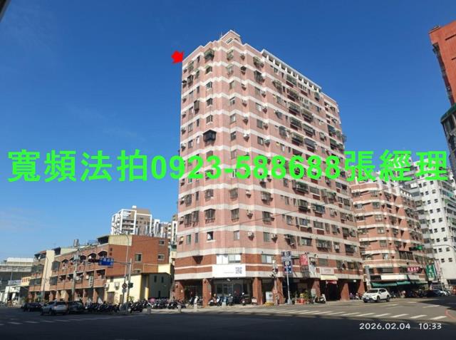台中拍賣大樓-1