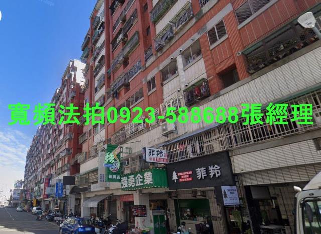 台中潭子法拍華廈-1