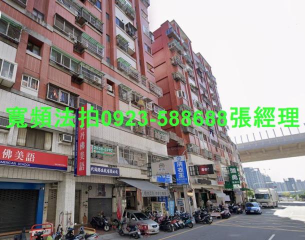 台中潭子法拍華廈-2