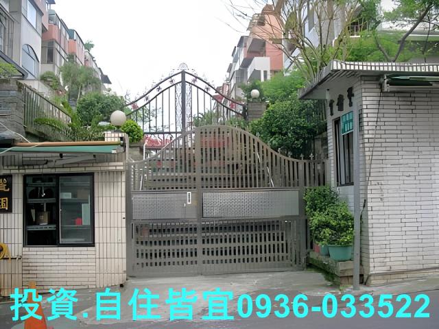 新北新店拍賣公寓-2