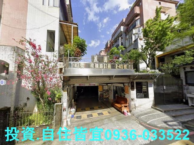新北新店拍賣公寓-7