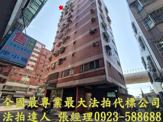 台中潭子法拍大樓-2