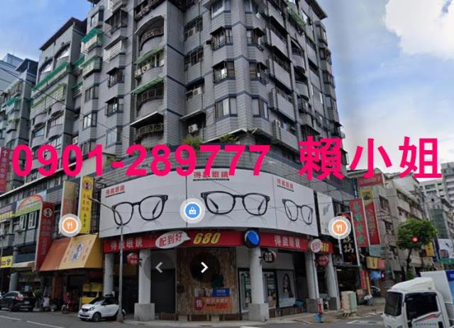高雄三民區法拍店面-2