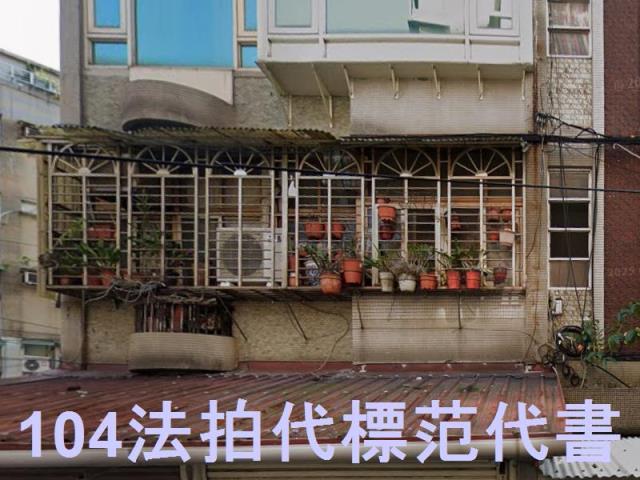 永和法拍公寓-3