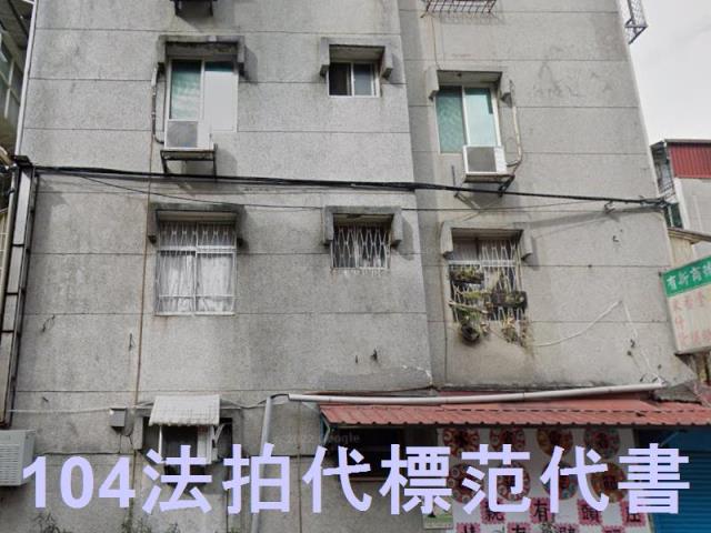 永和法拍公寓-6
