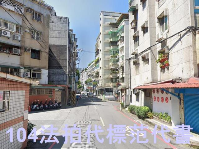 永和法拍公寓-8