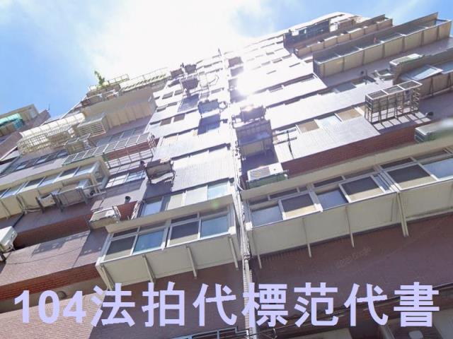 永和大樓法拍-4