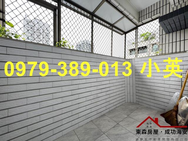 安平華廈-10