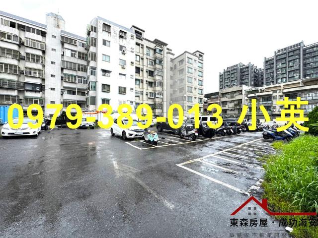 安平華廈-13