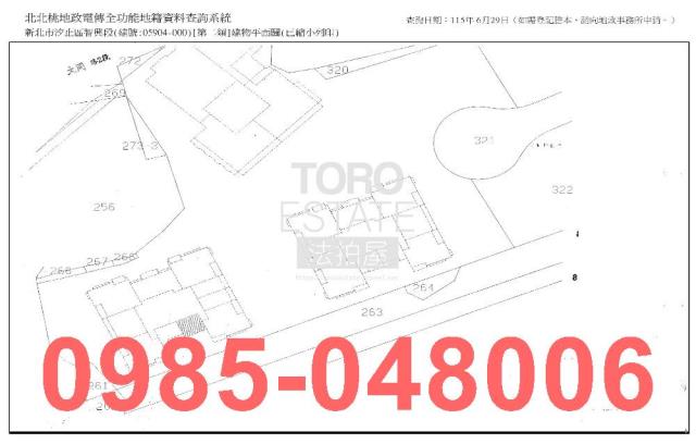 汐止法拍大樓-9
