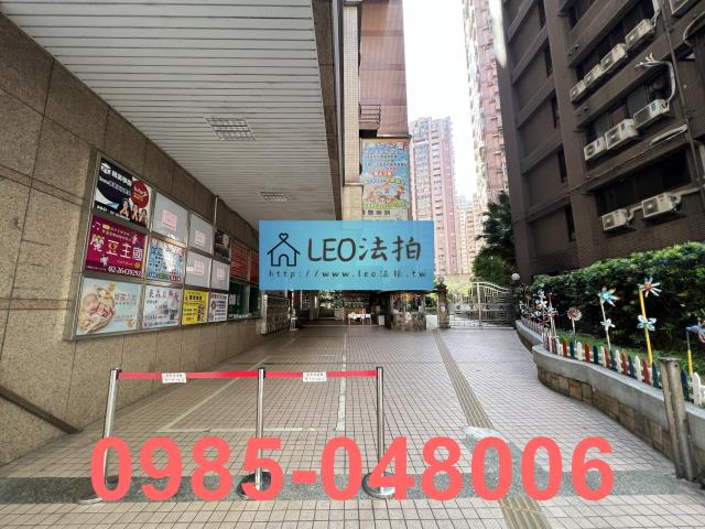 汐止法拍大樓-5