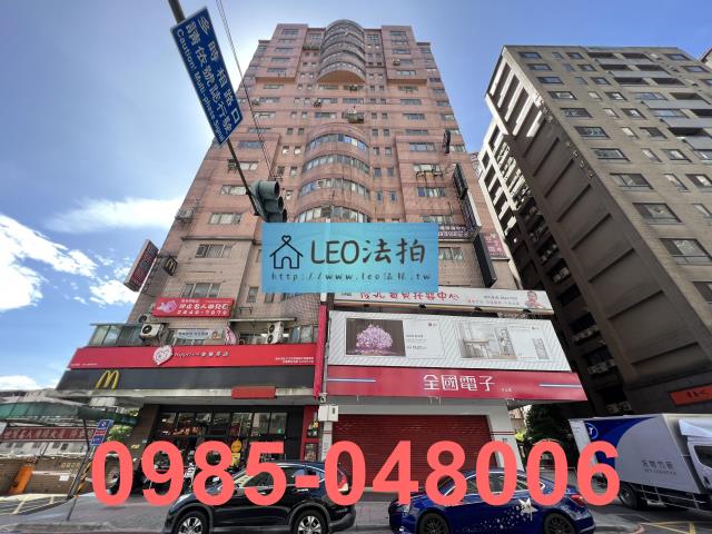 汐止法拍大樓-1