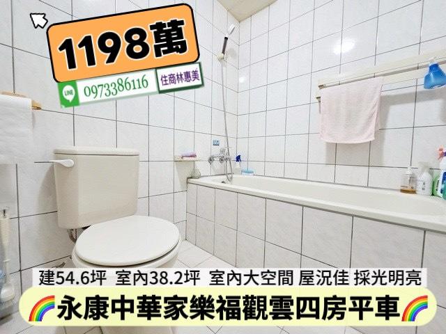 永康大樓-13