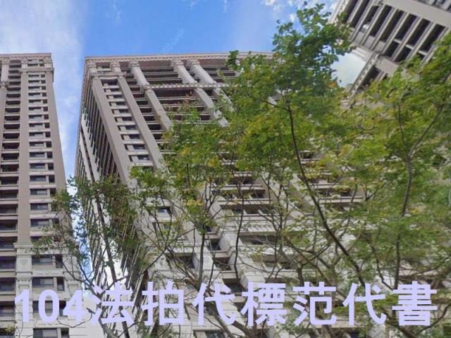 永和大樓拍賣-6