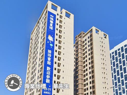 新莊法拍大樓-4