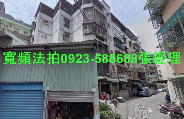 蘆洲公寓法拍-3