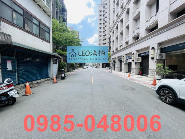 台北公寓法拍-6