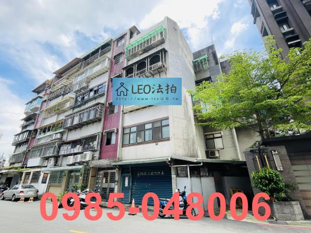 台北公寓法拍-3