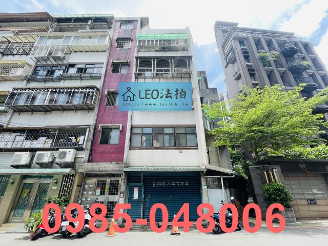 台北公寓法拍-2