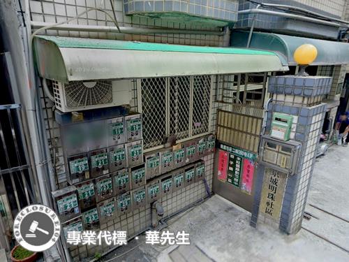 桃園法拍華廈-3