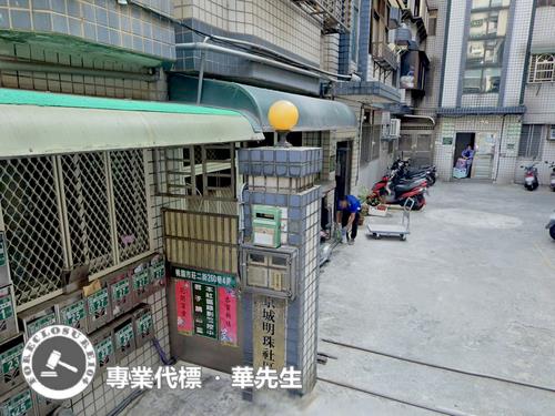 桃園法拍華廈-4
