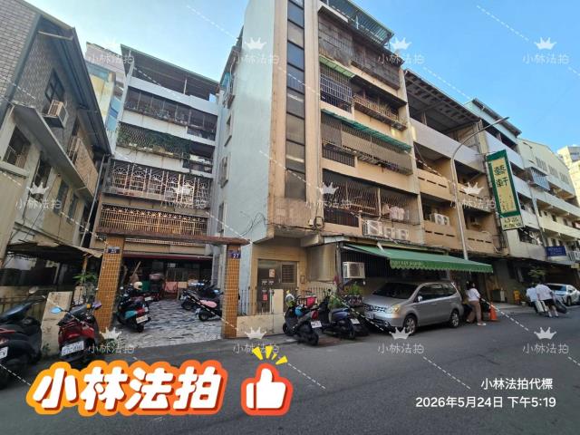 台中公寓法拍-1