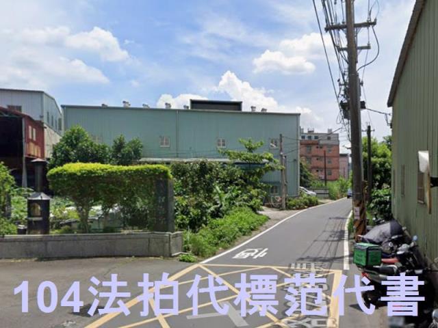 新北透天拍賣-7