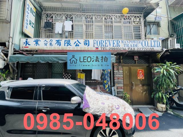 新北新莊法拍公寓-5