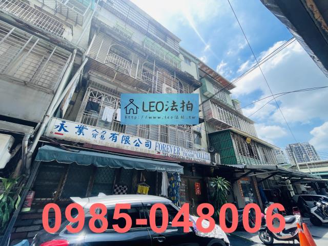 新北新莊法拍公寓-4