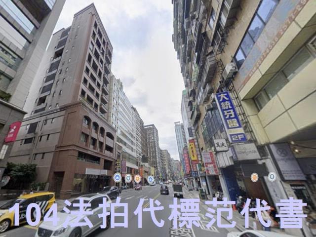 台北松山大樓法拍-7