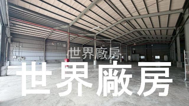 台南仁德廠房-1