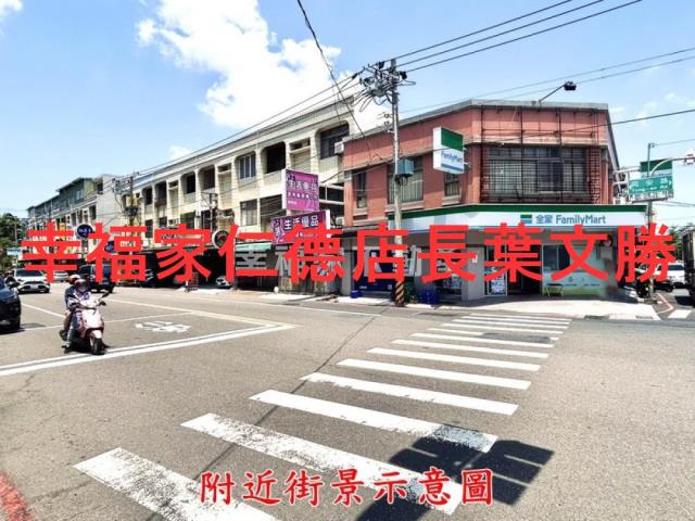 台南安南店面-11