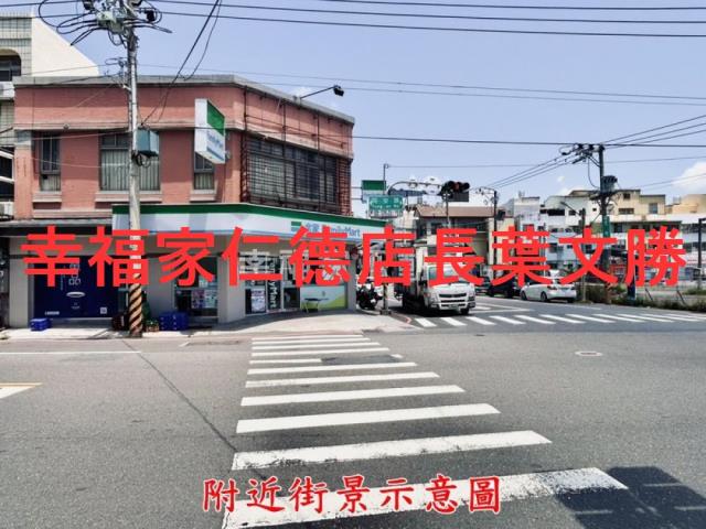 台南安南店面-12